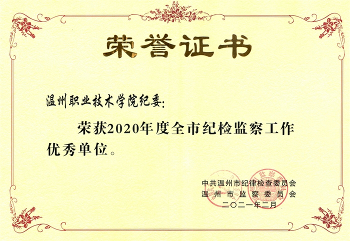 1620376355008027730.png